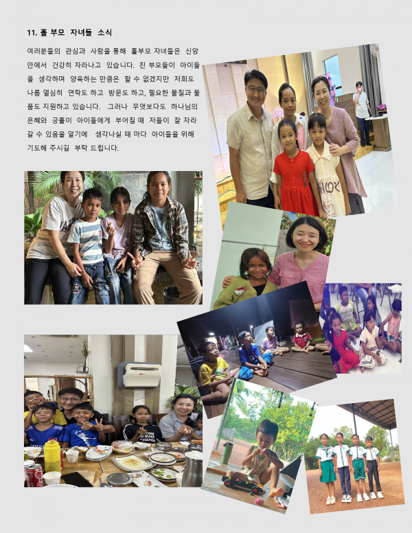 d676e1f813b2c8ae19f4a97993ece5b4_1760231558_0969.png