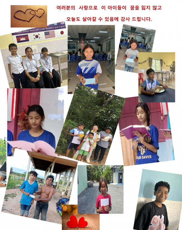 d676e1f813b2c8ae19f4a97993ece5b4_1760231587_2504.png
