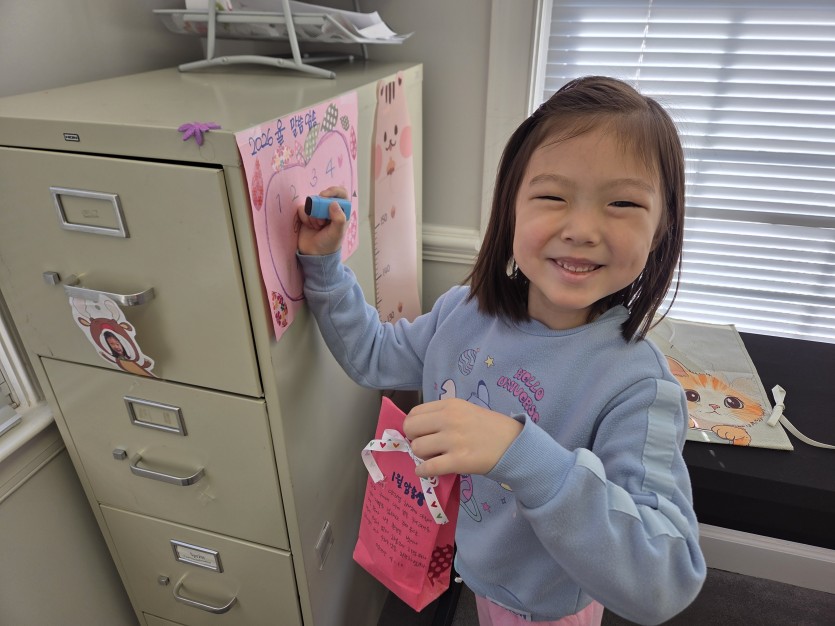 7ecab89d130d47eb201a67fce39d0d41_1769985037_9553.jpg