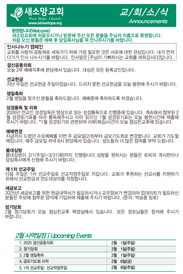 c8f3e5f831f7da892ff1c6ca3f39f189_1769985873_6278.png