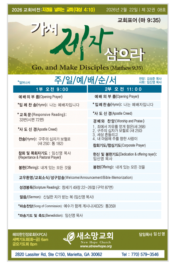 f081748b27dad6cba4fbee2fec59a0b2_1772320458_2654.png