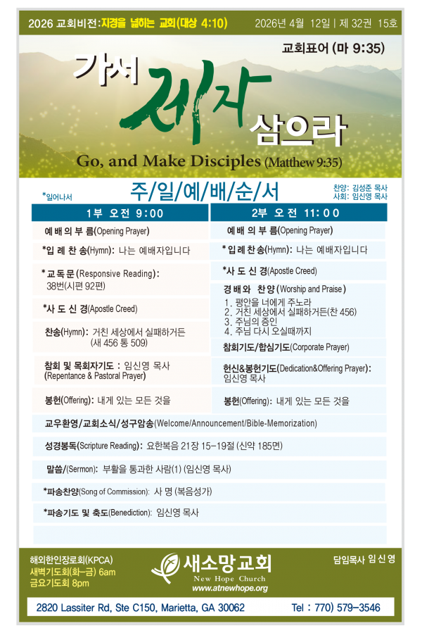 a5a537733fd6dae2abd35a33a99fca65_1775962989_8867.png