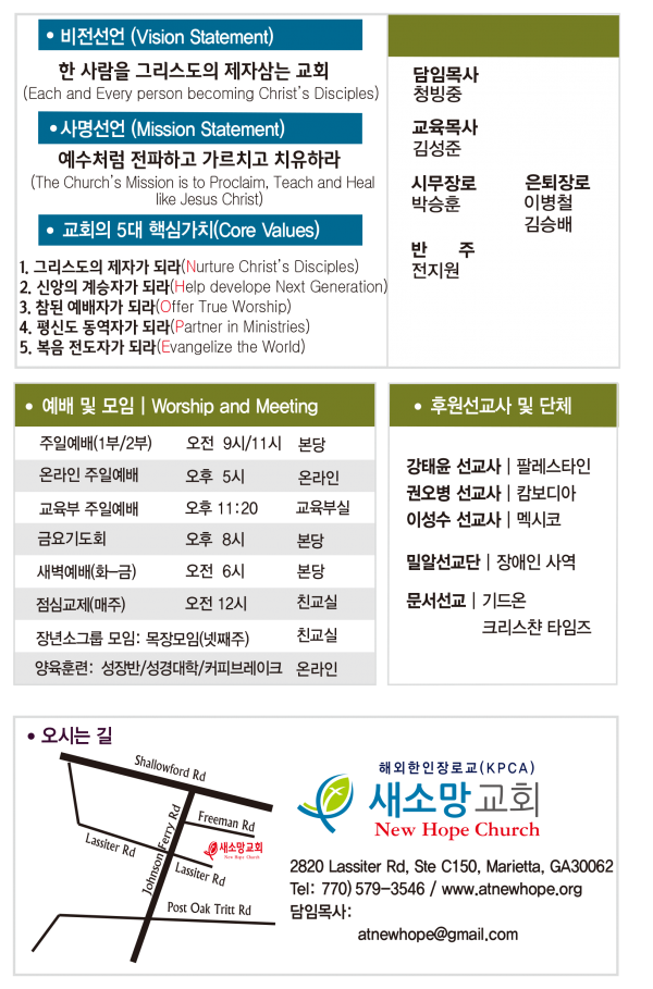 02ff5db9154792dc79829821ad7bc0c5_1783786844_999.png