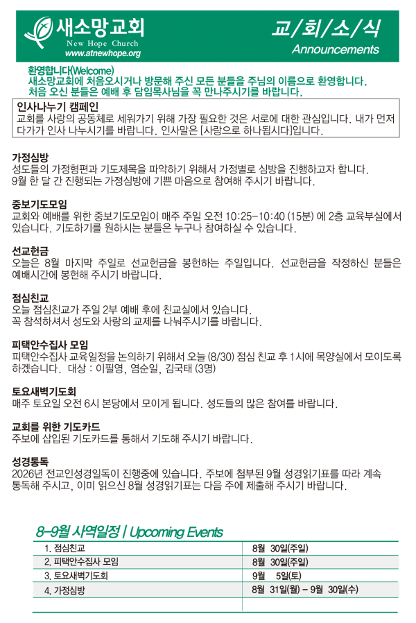 cd33aa9cd093ce55e947220788c8cb13_1788004882_5167.png