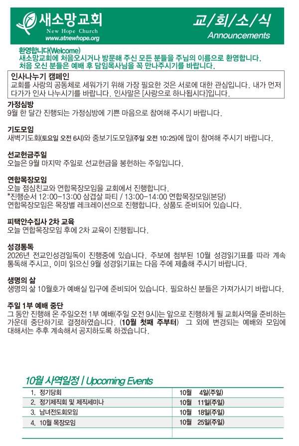 6011ac6d47411971b0c8b8642f303c6e_1790437643_5836.png
