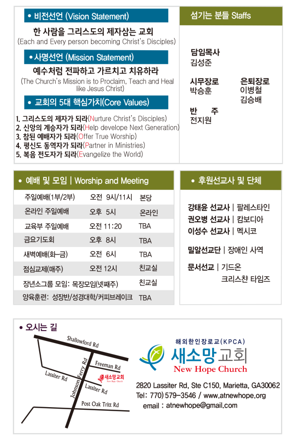 6b2a4abfa6c38554d62fd804fa5ff4f5_1790437640_9631.png