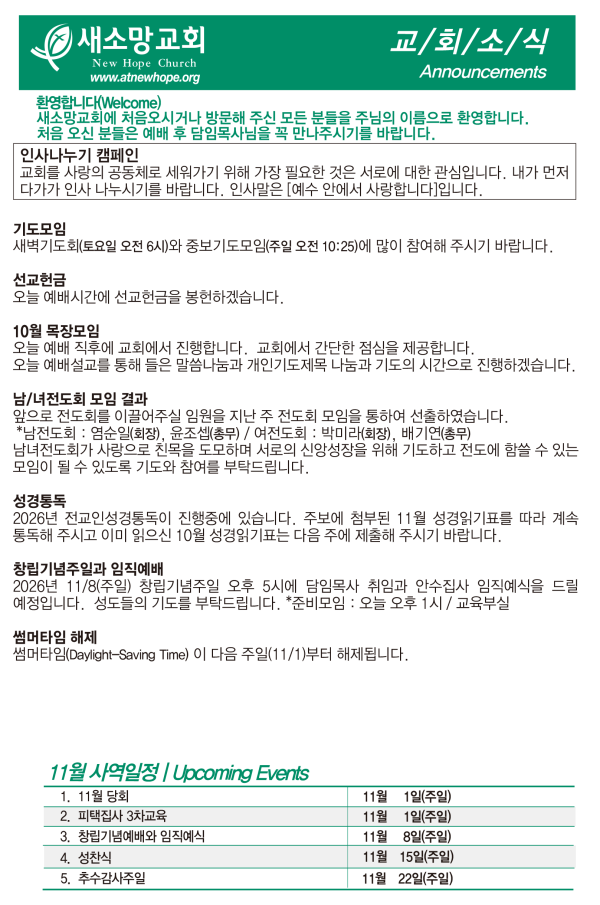 1e778f4a5ef9357533443469d40f0b33_1792954994_1275.png