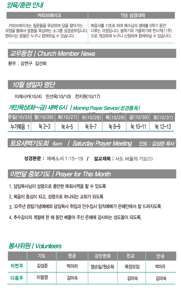 1e778f4a5ef9357533443469d40f0b33_1792954994_5119.png